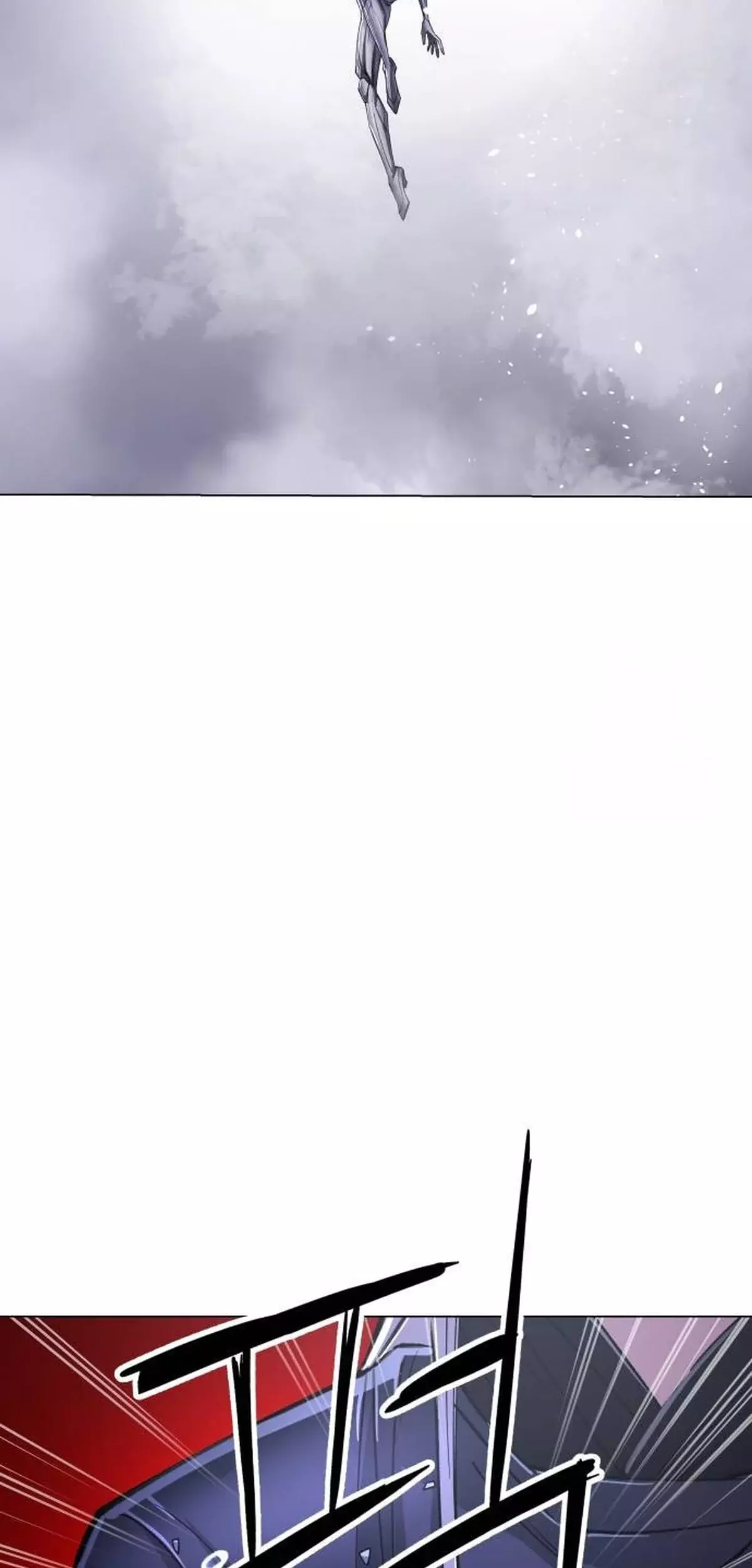 Read El Demonio Celestial del Cosmos 3077 Manga Online