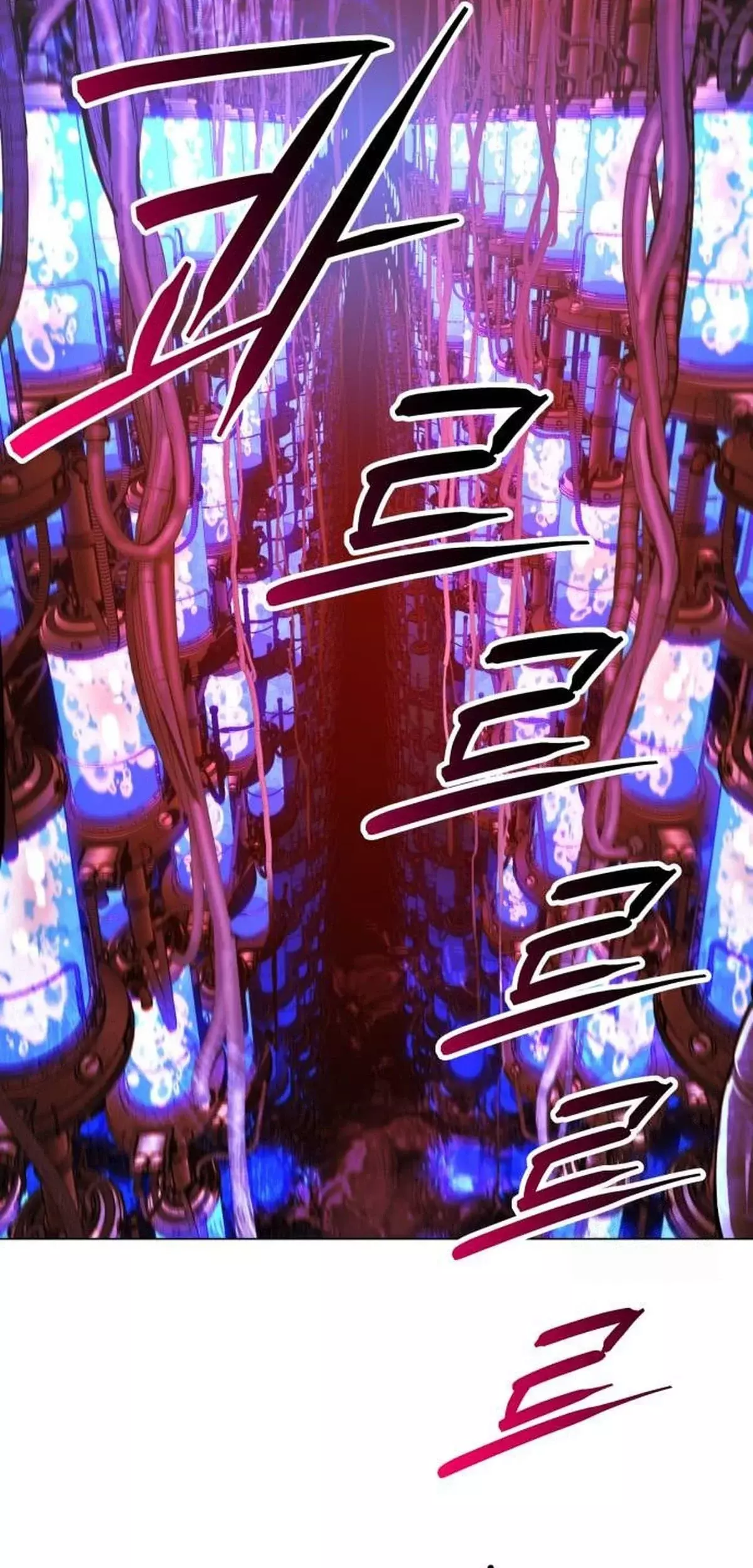 Read El Demonio Celestial del Cosmos 3077 Manga Online