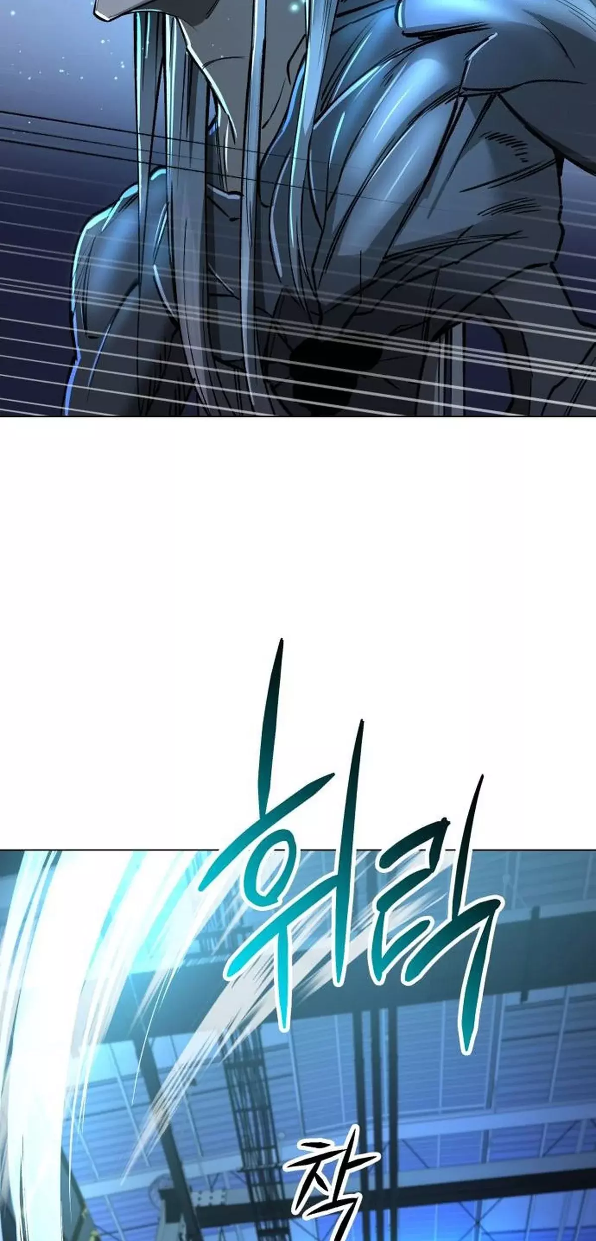 Read El Demonio Celestial del Cosmos 3077 Manga Online