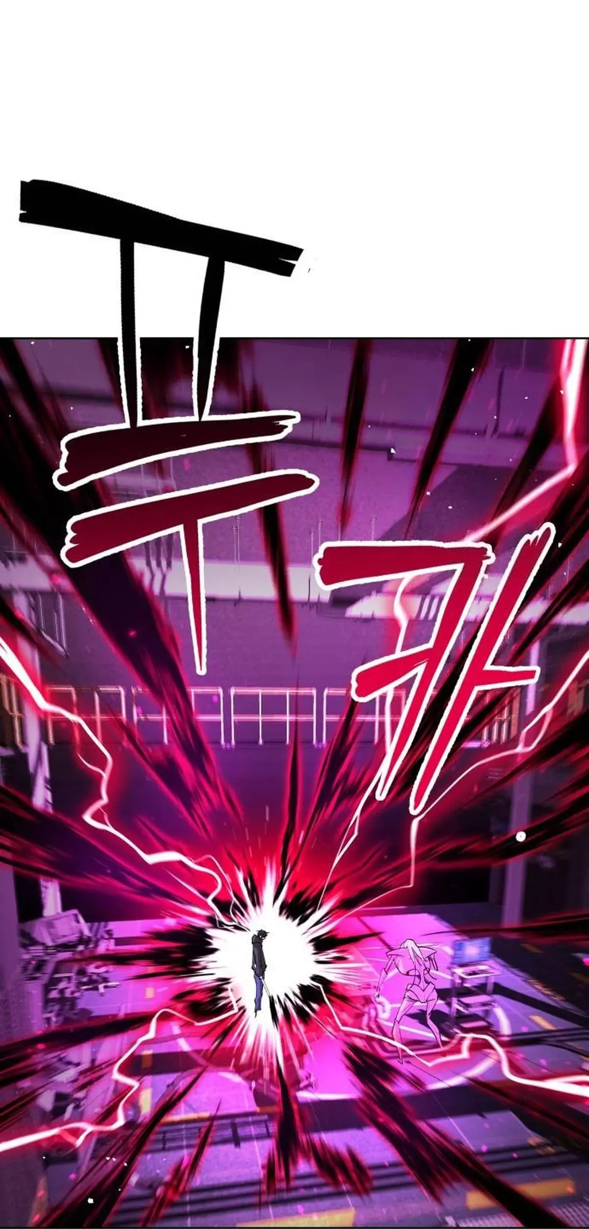 Read El Demonio Celestial del Cosmos 3077 Manga Online