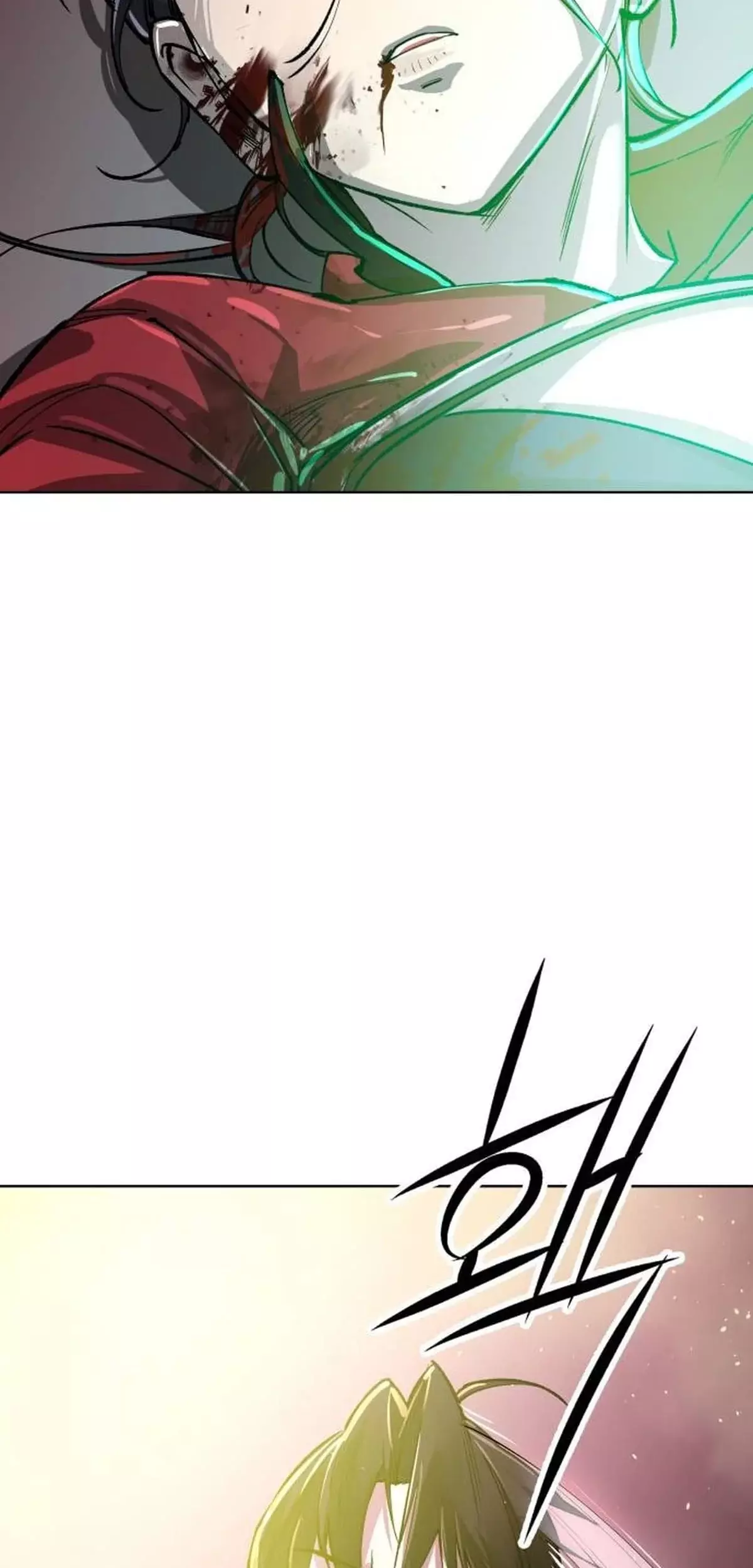Read El Demonio Celestial del Cosmos 3077 Manga Online