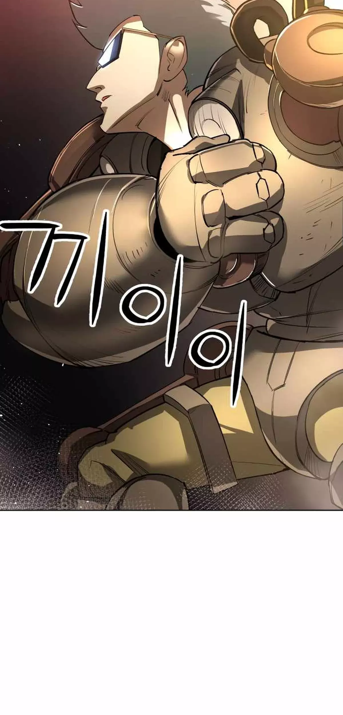 Read El Demonio Celestial del Cosmos 3077 Manga Online