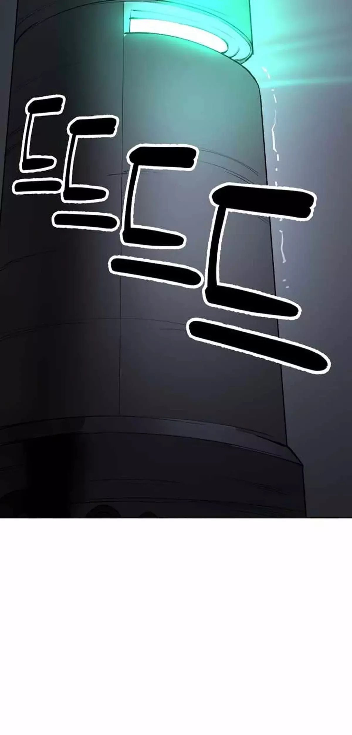 Read El Demonio Celestial del Cosmos 3077 Manga Online