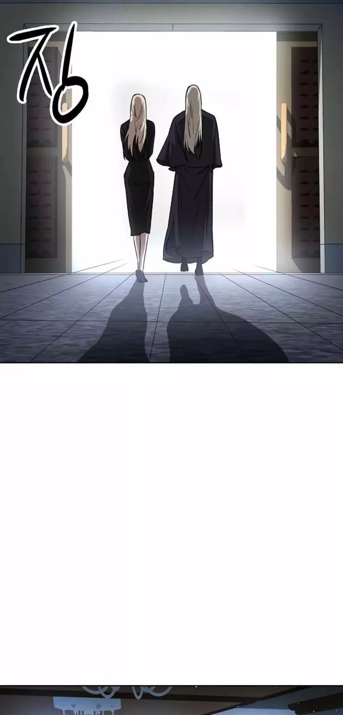Read El Demonio Celestial del Cosmos 3077 Manga Online