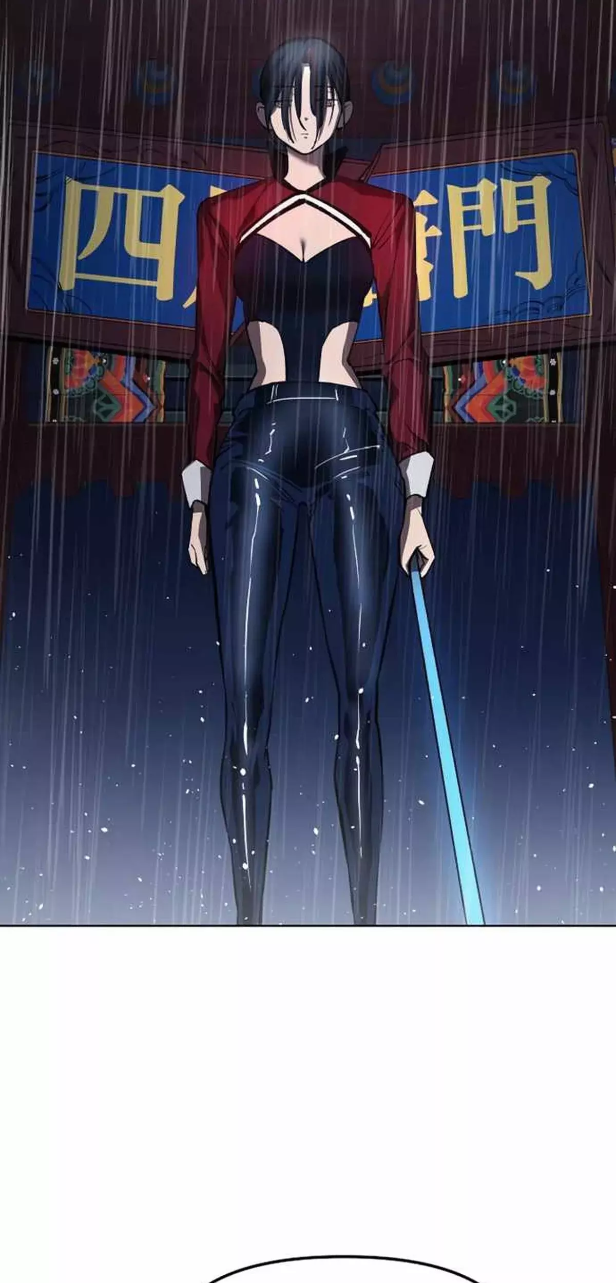 Read El Demonio Celestial del Cosmos 3077 Manga Online