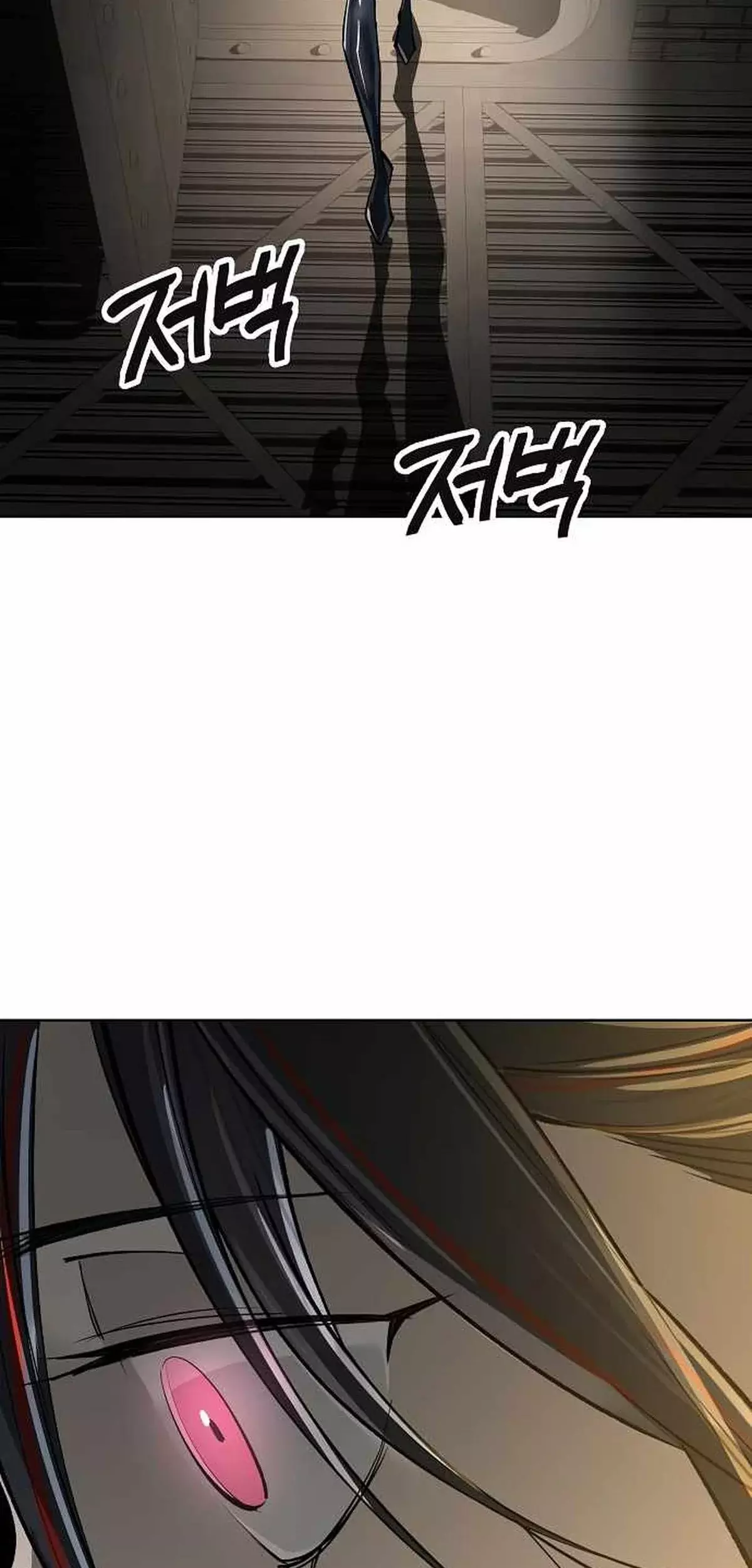Read El Demonio Celestial del Cosmos 3077 Manga Online