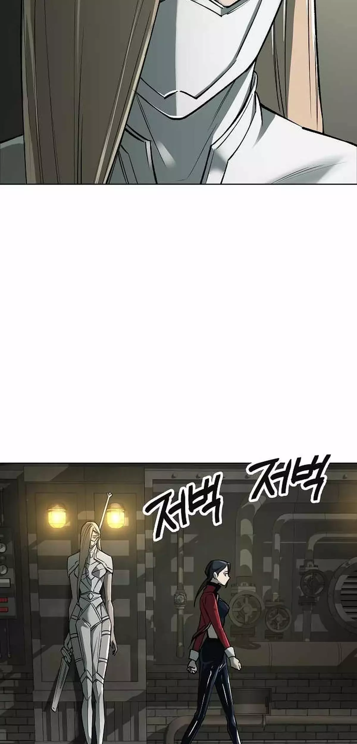 Read El Demonio Celestial del Cosmos 3077 Manga Online