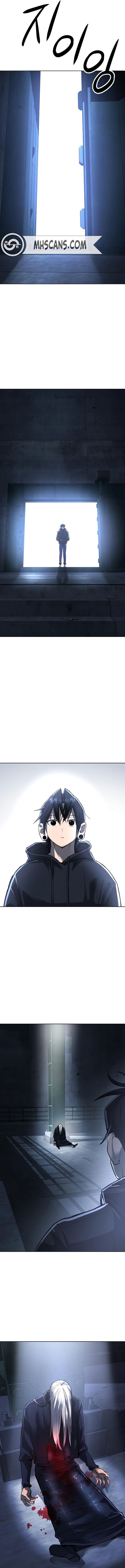 Read El Demonio Celestial del Cosmos 3077 Manga Online