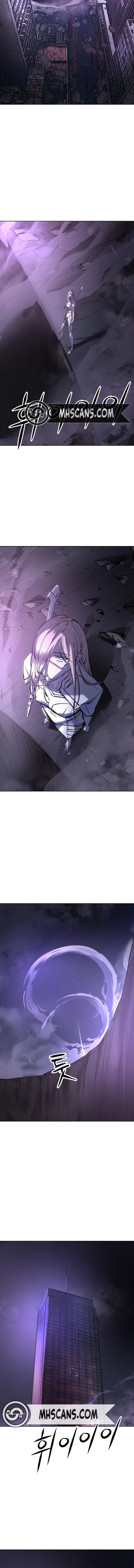 Read El Demonio Celestial del Cosmos 3077 Manga Online