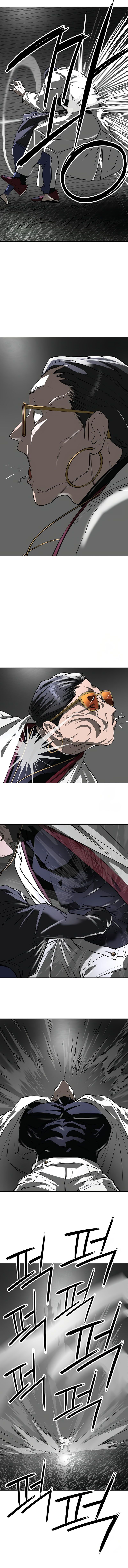 Read El Demonio Celestial del Cosmos 3077 Manga Online