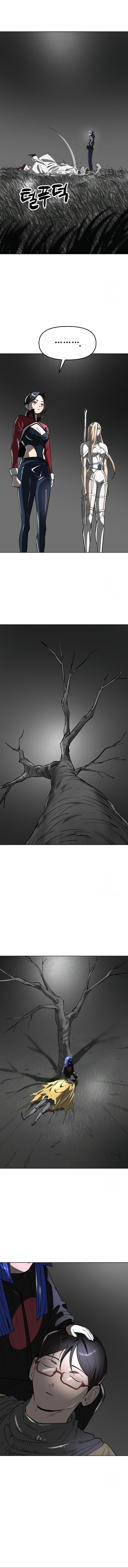 Read El Demonio Celestial del Cosmos 3077 Manga Online