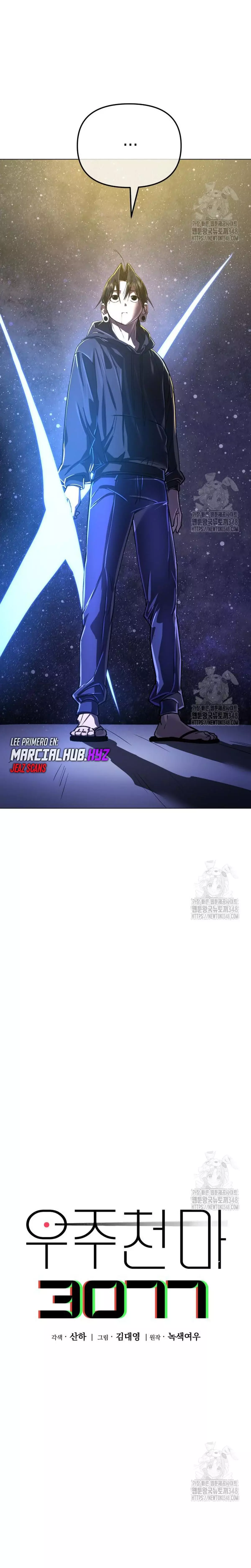 Read El Demonio Celestial del Cosmos 3077 Manga Online