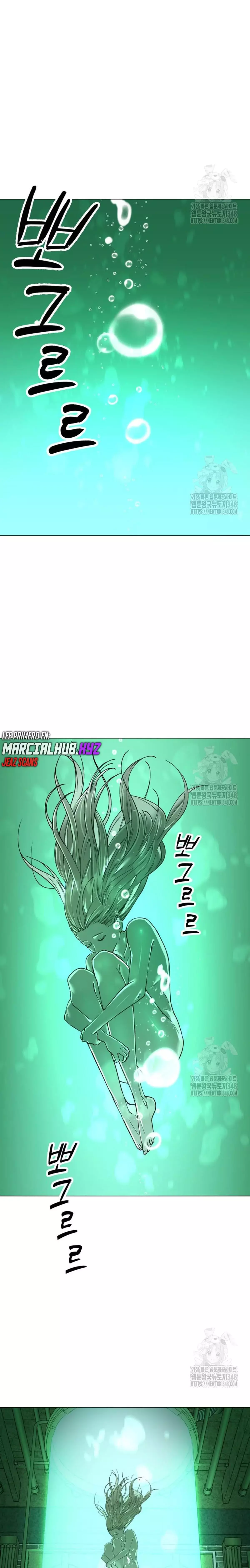 Read El Demonio Celestial del Cosmos 3077 Manga Online