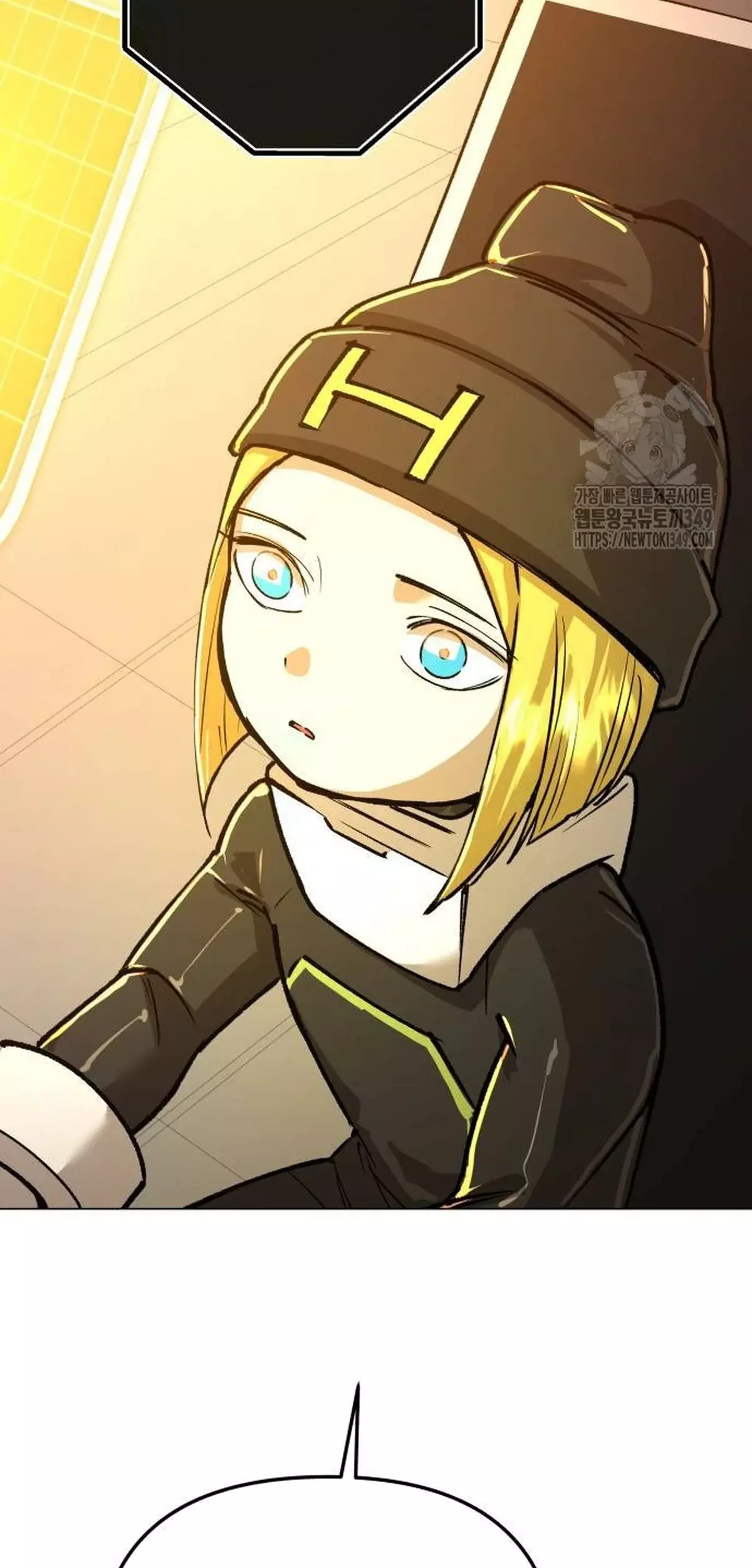 Read El Demonio Celestial del Cosmos 3077 Manga Online