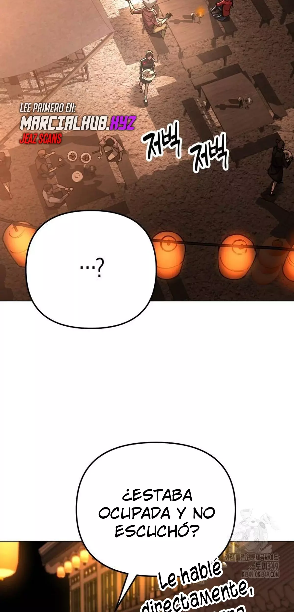 Read El Demonio Celestial del Cosmos 3077 Manga Online