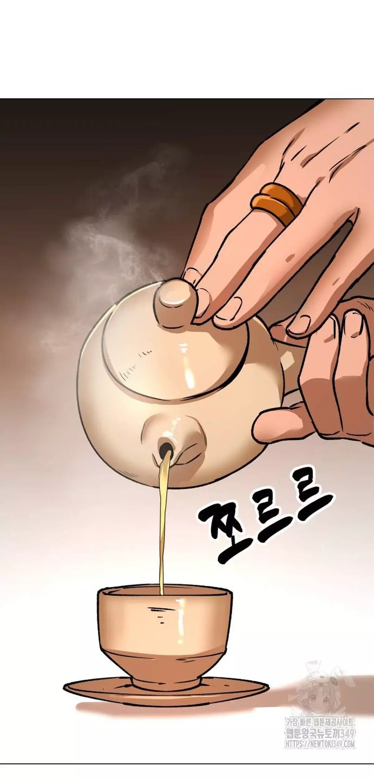 Read El Demonio Celestial del Cosmos 3077 Manga Online