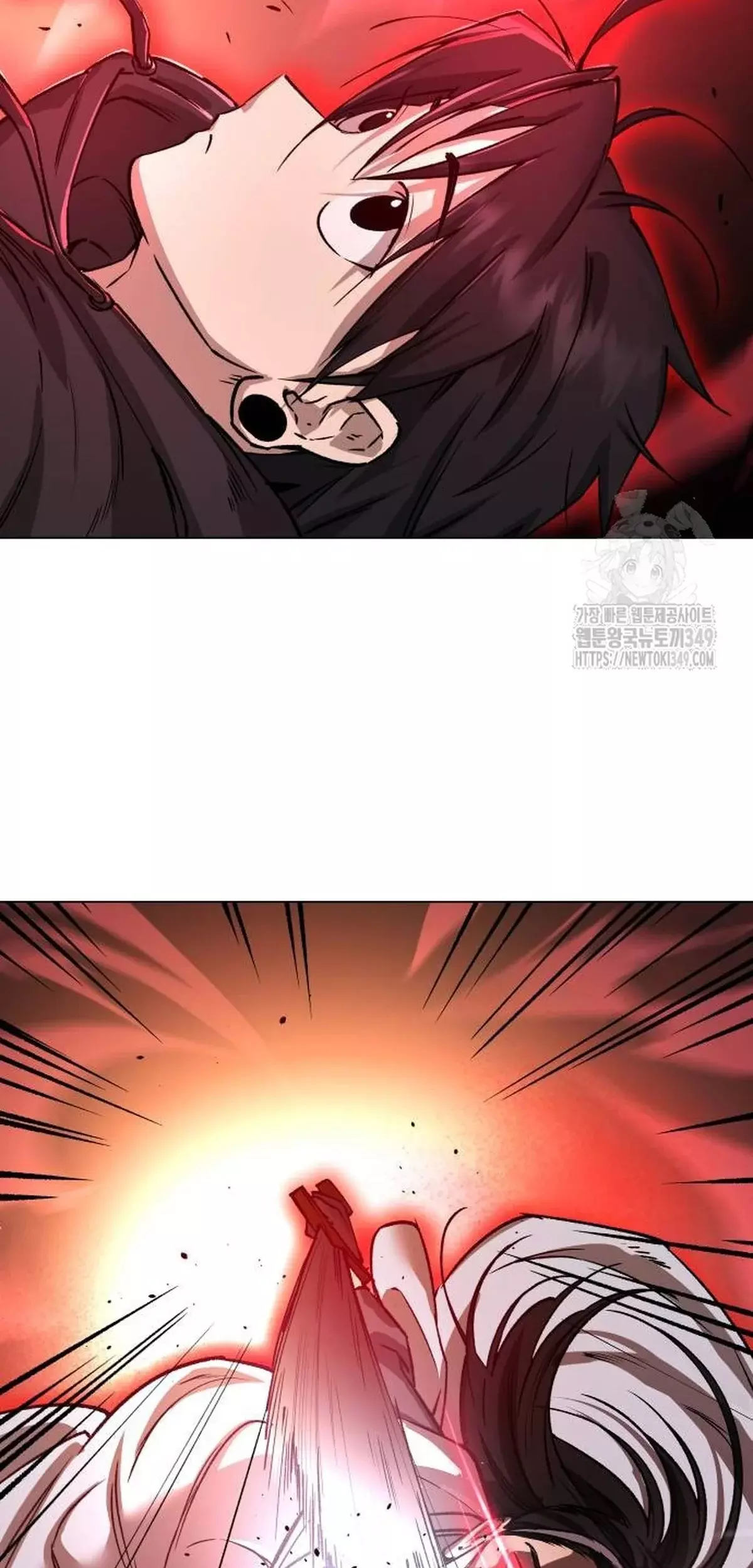 Read El Demonio Celestial del Cosmos 3077 Manga Online