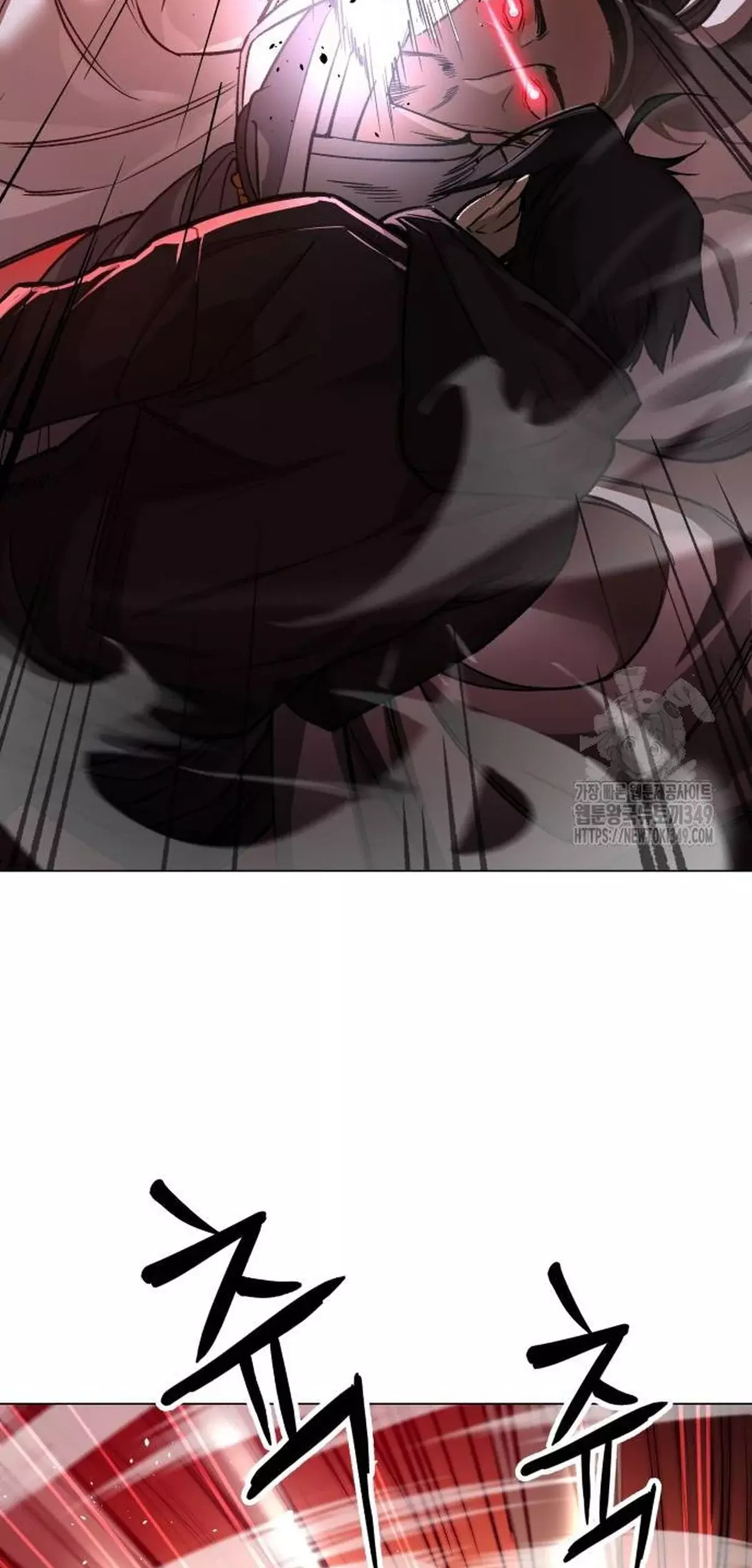 Read El Demonio Celestial del Cosmos 3077 Manga Online