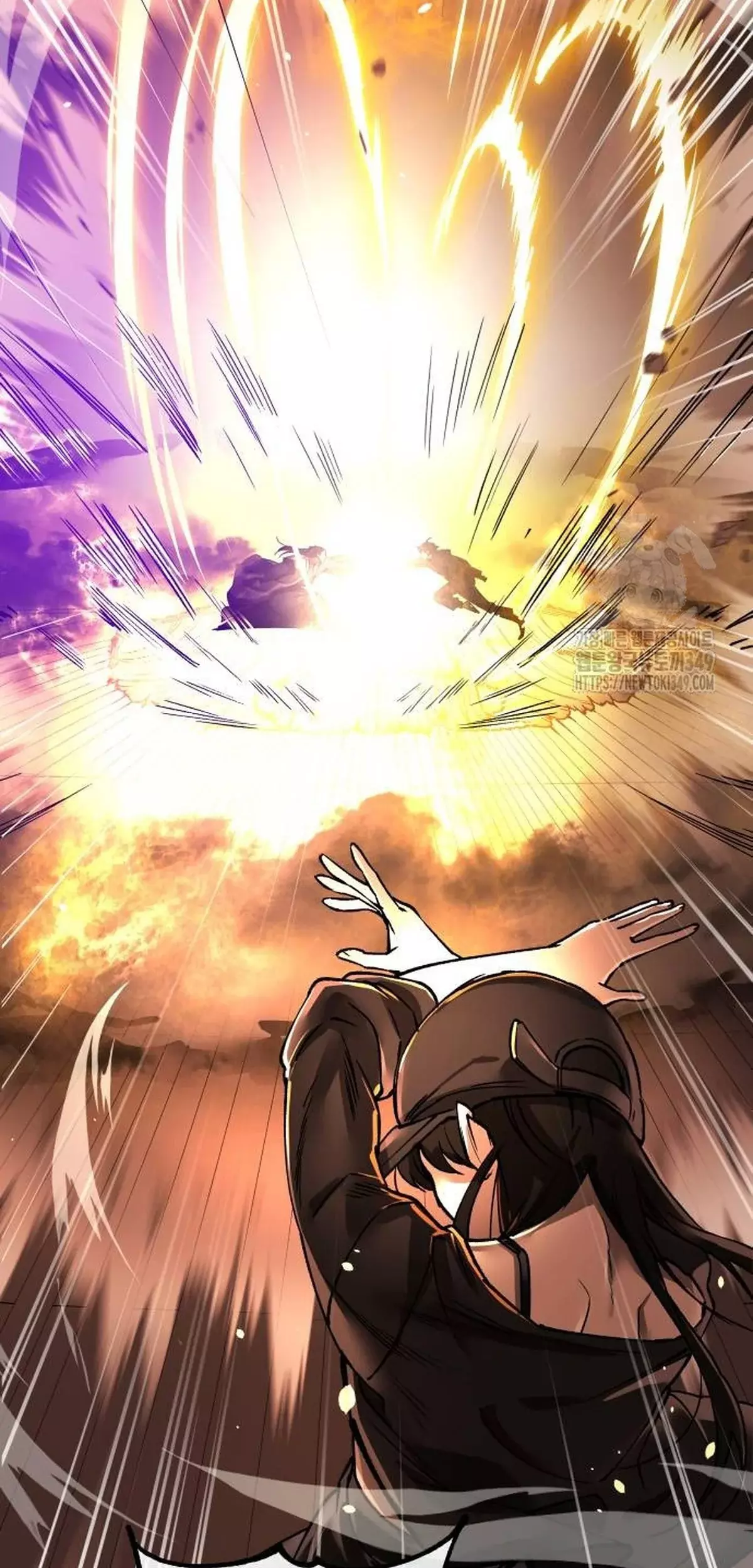 Read El Demonio Celestial del Cosmos 3077 Manga Online