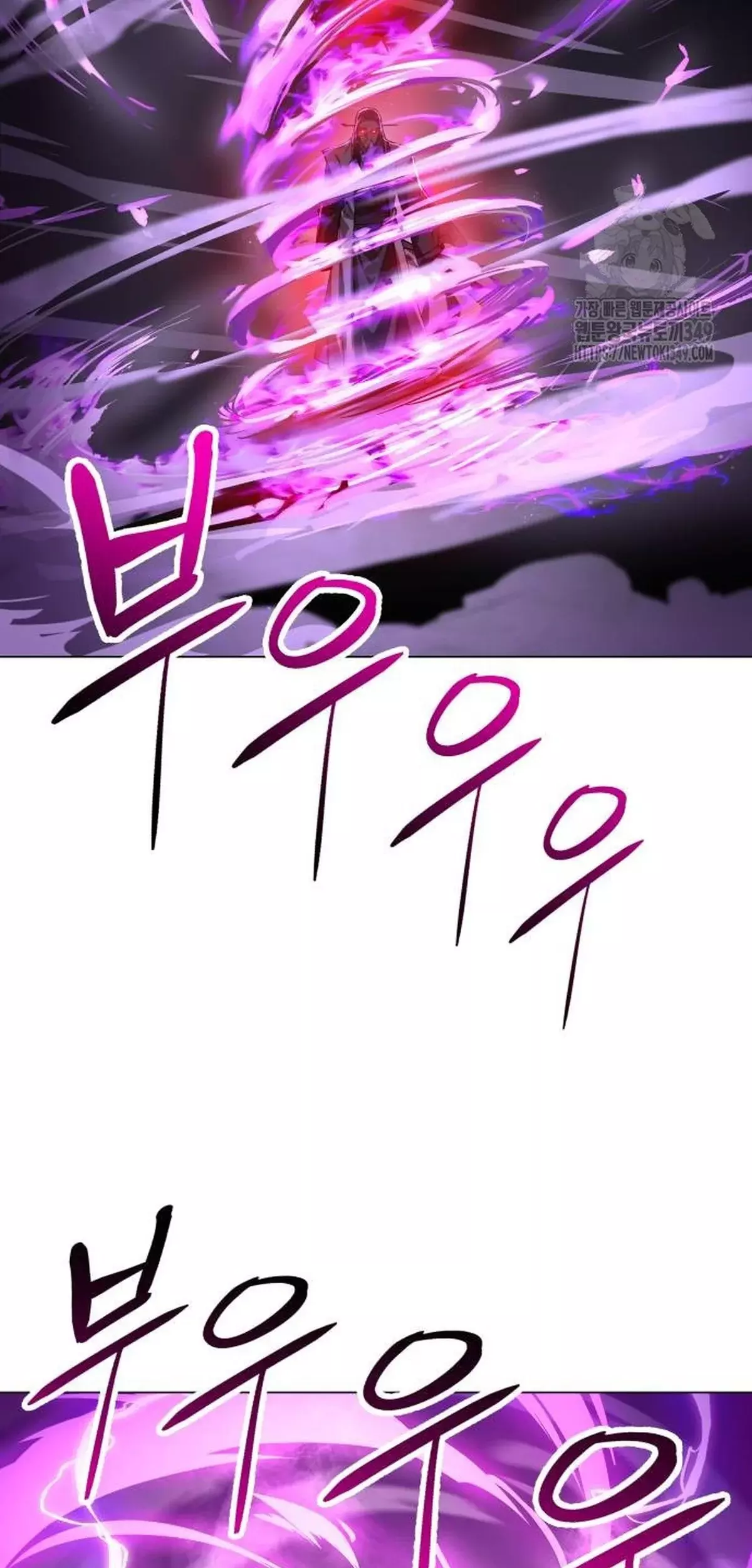 Read El Demonio Celestial del Cosmos 3077 Manga Online