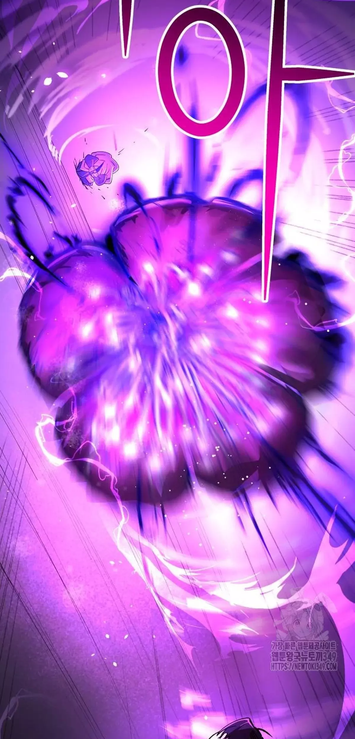 Read El Demonio Celestial del Cosmos 3077 Manga Online