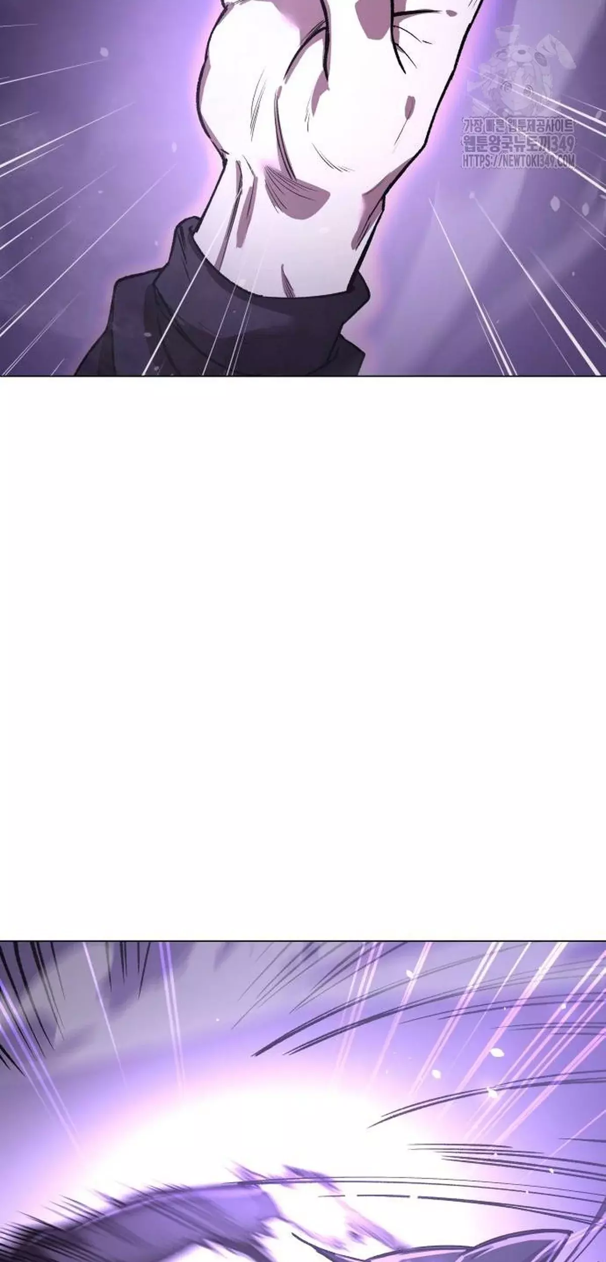 Read El Demonio Celestial del Cosmos 3077 Manga Online