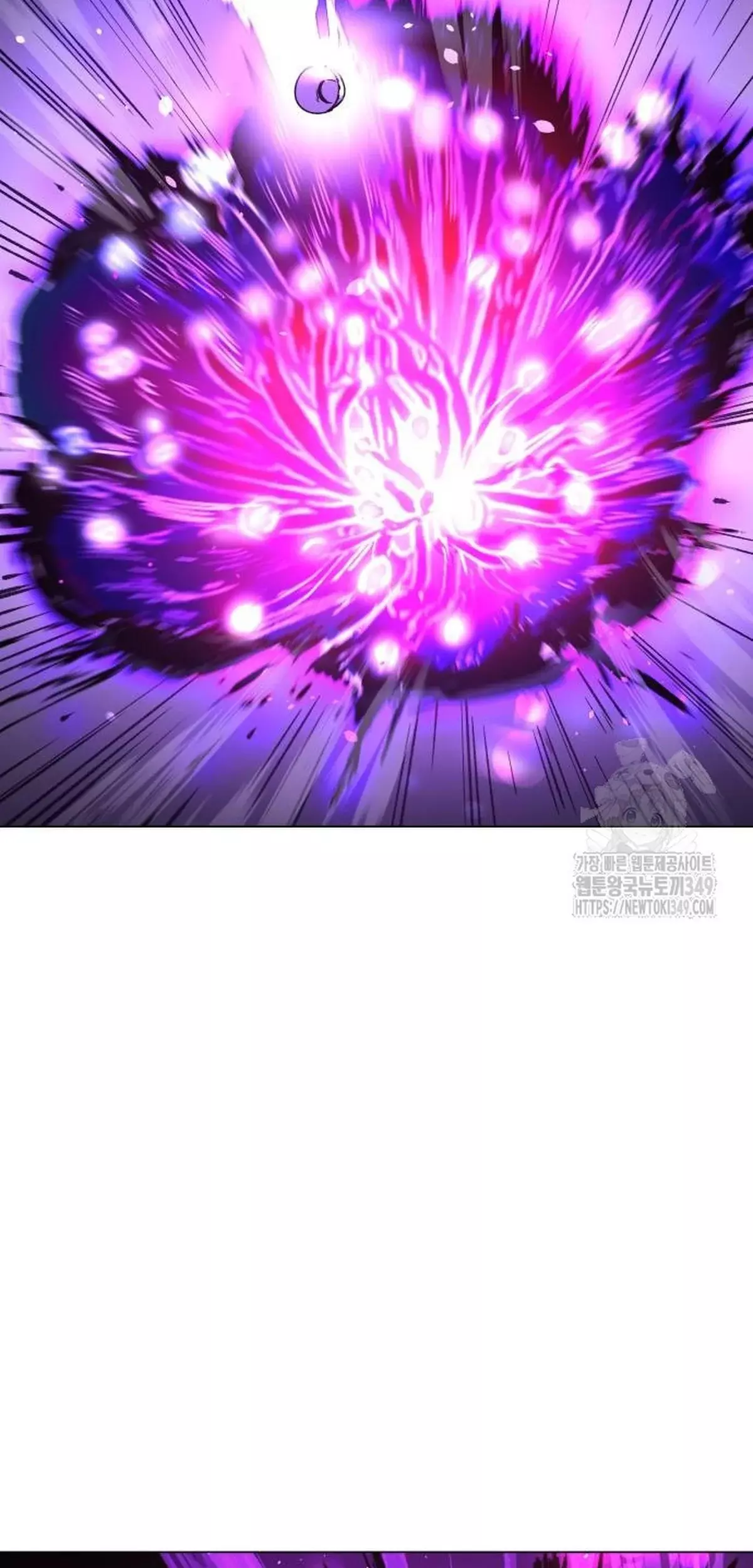 Read El Demonio Celestial del Cosmos 3077 Manga Online