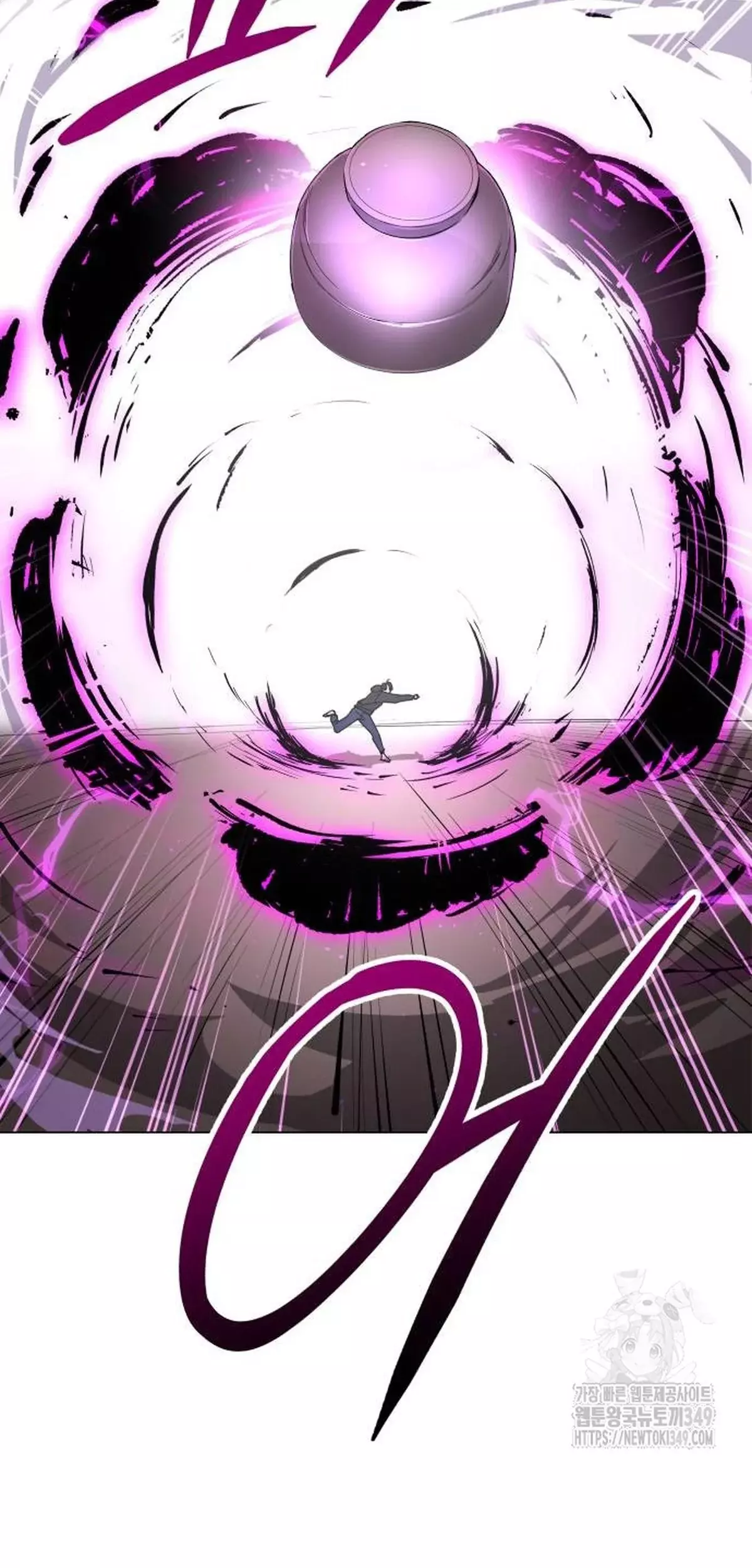 Read El Demonio Celestial del Cosmos 3077 Manga Online