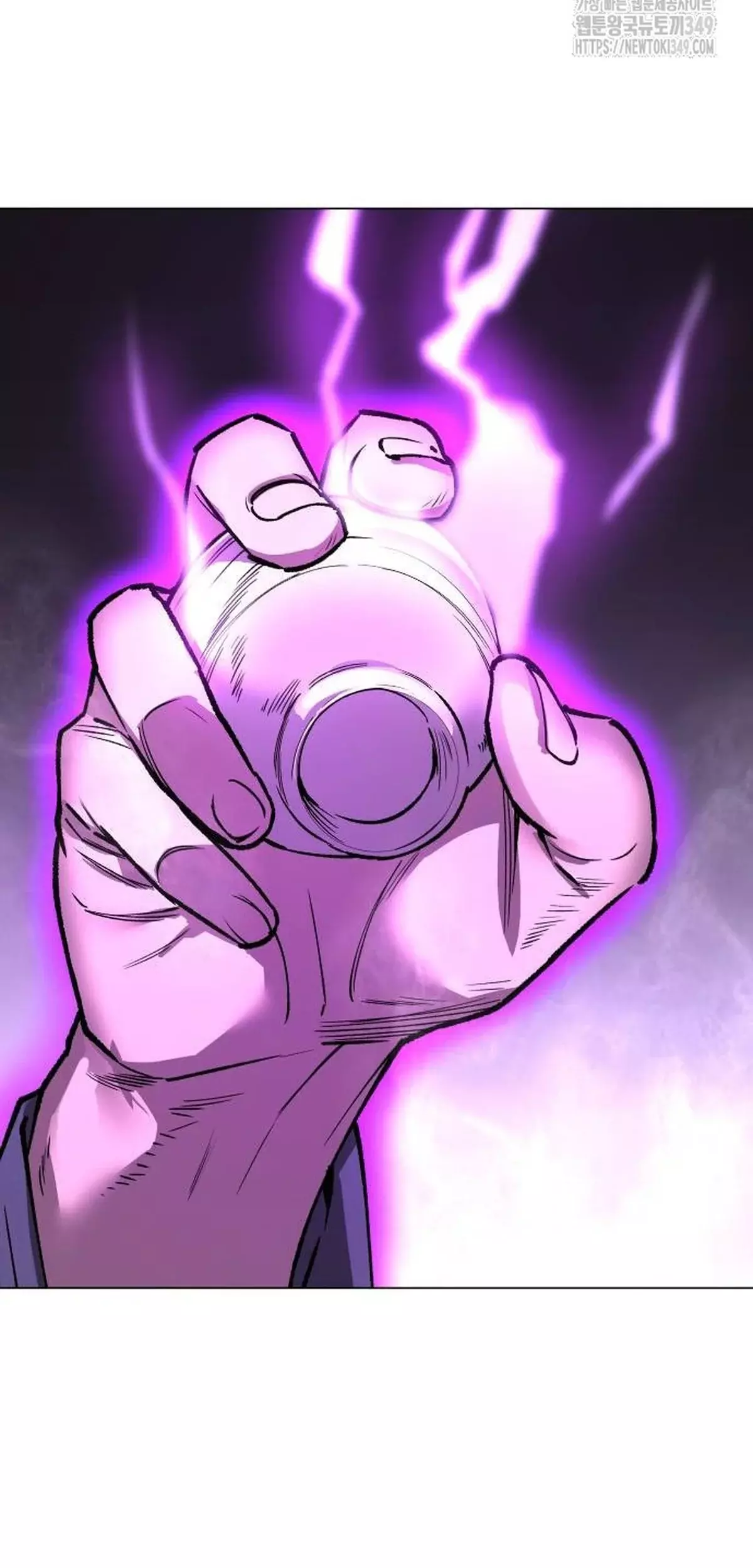 Read El Demonio Celestial del Cosmos 3077 Manga Online