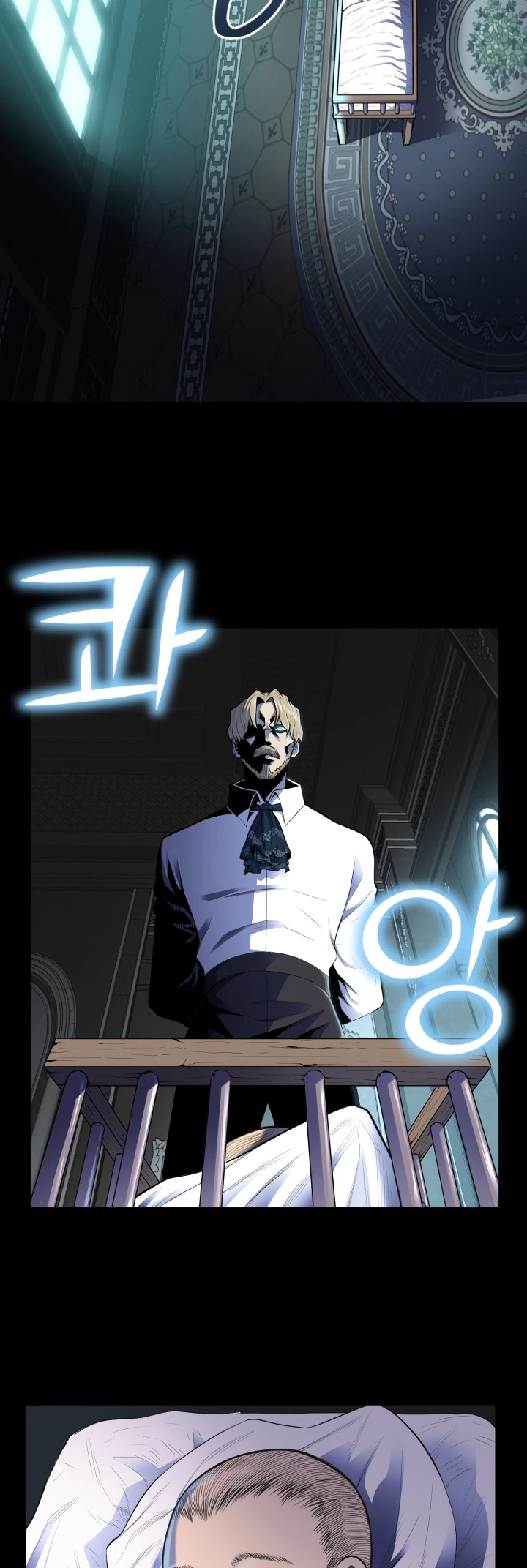 Read El Despiadado Demonio Celestial Manga Online