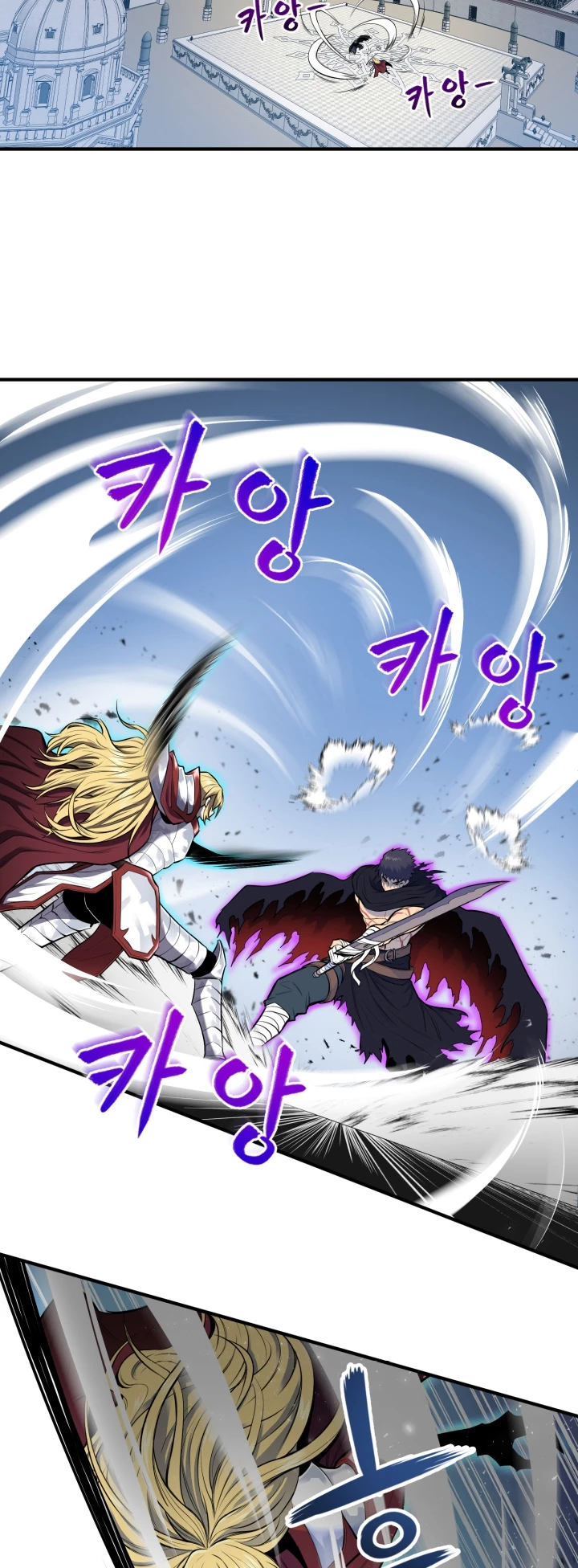 Read El Despiadado Demonio Celestial Manga Online