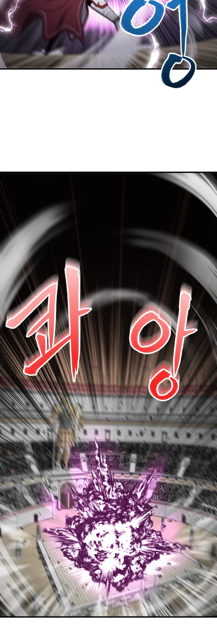 Read El Despiadado Demonio Celestial Manga Online