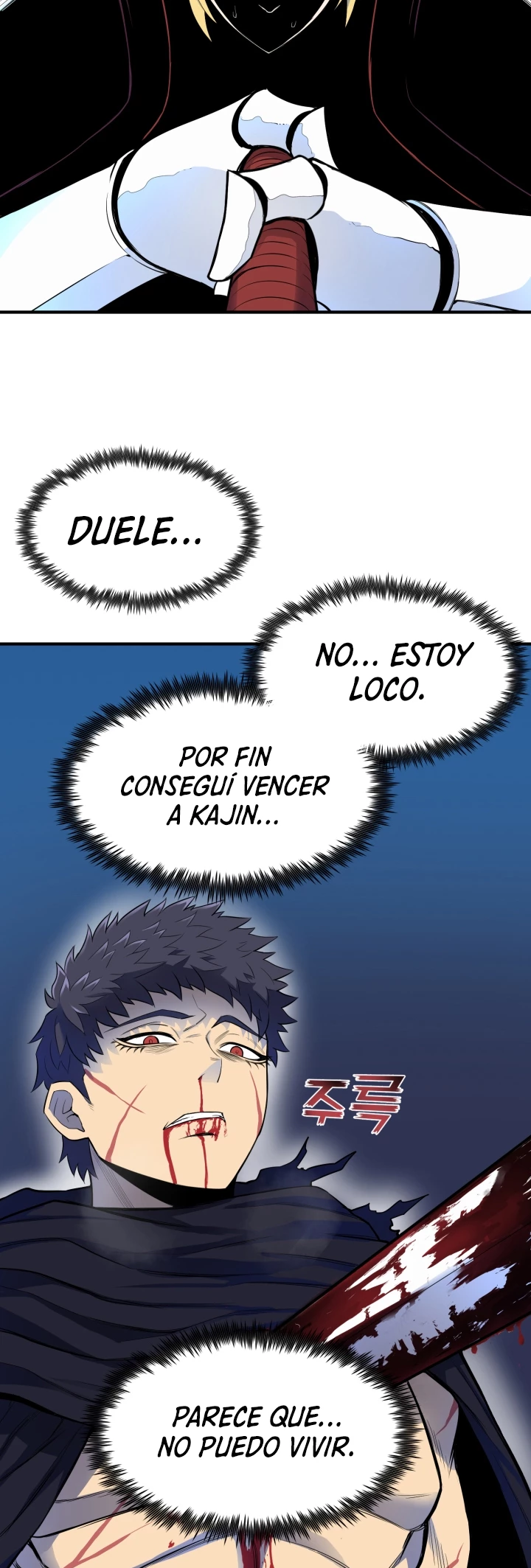 Read El Despiadado Demonio Celestial Manga Online