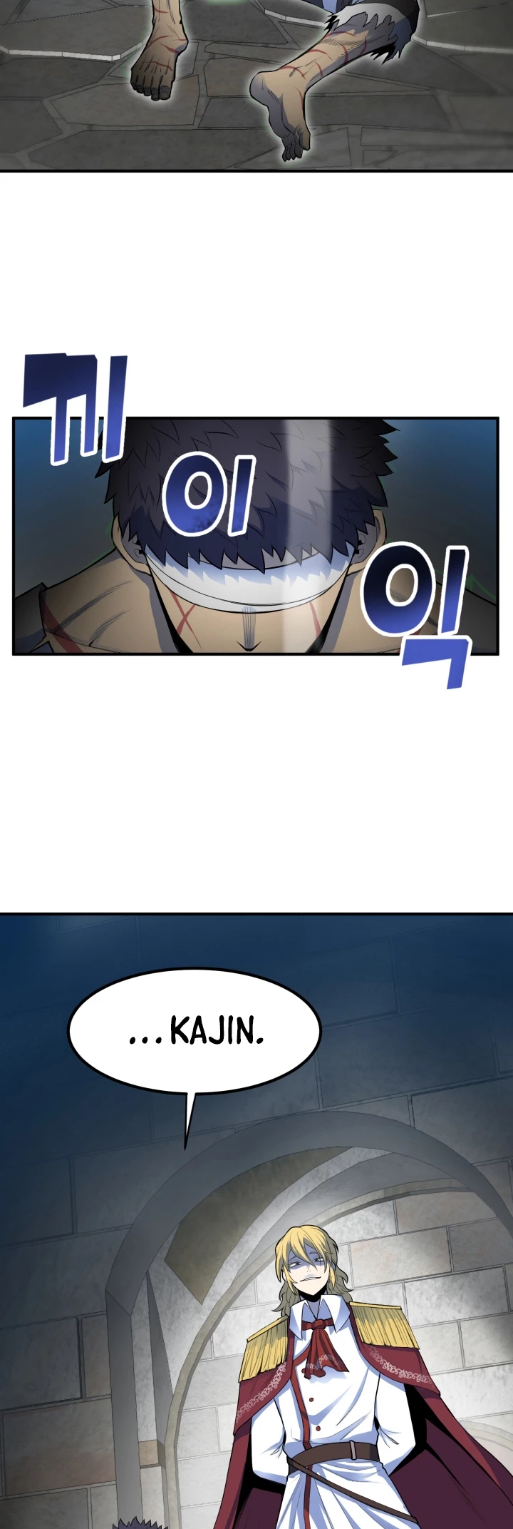 Read El Despiadado Demonio Celestial Manga Online