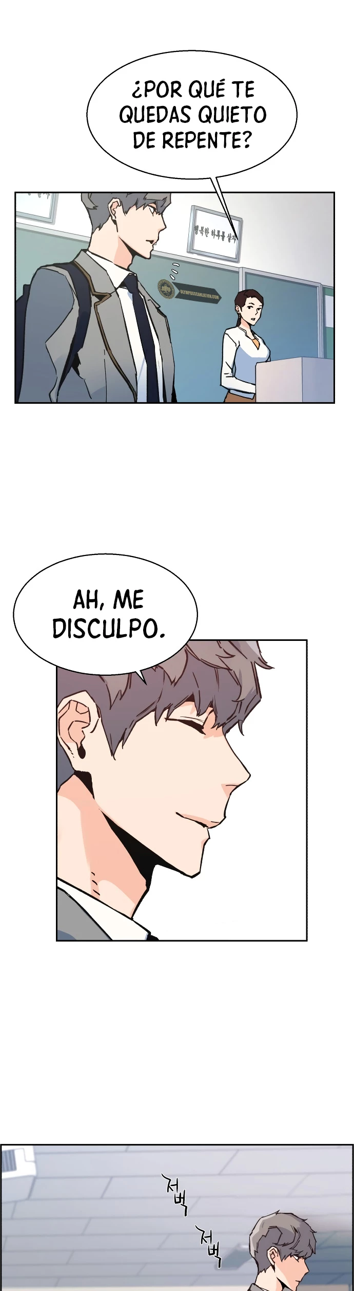 Read El Despiadado Demonio Celestial Manga Online