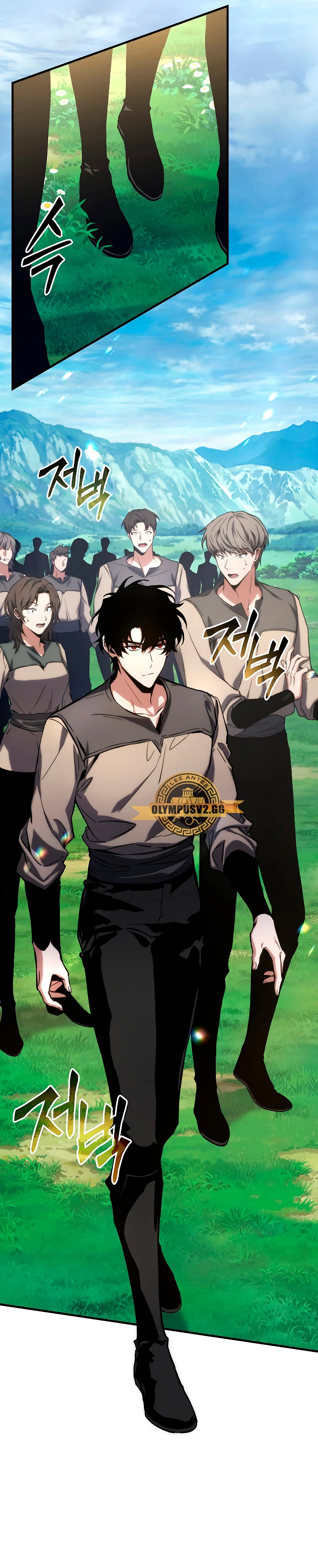 Read El Despiadado Demonio Celestial Manga Online