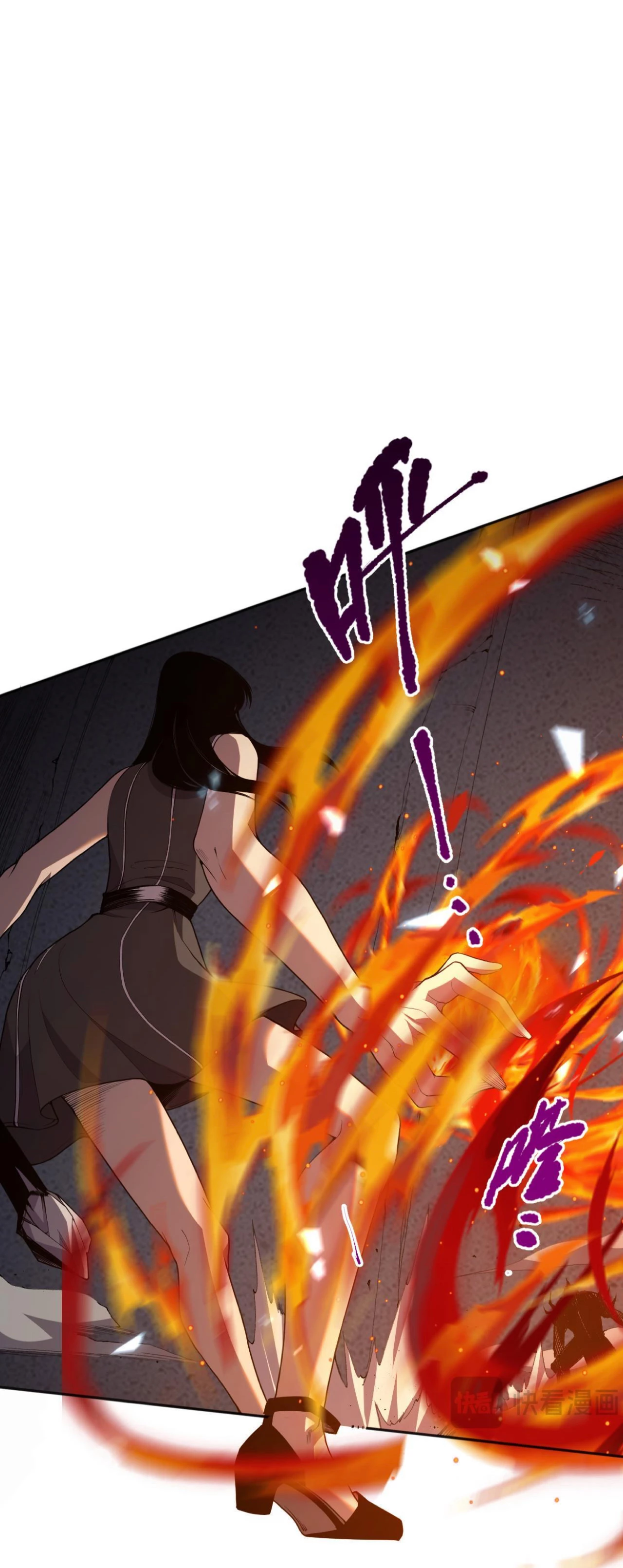 Read El Despiadado Demonio Celestial Manga Online