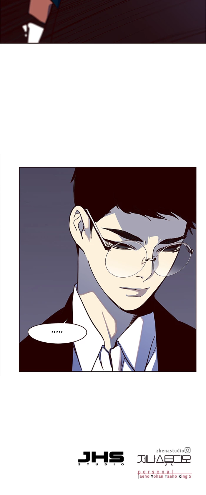 Read El Despiadado Demonio Celestial Manga Online