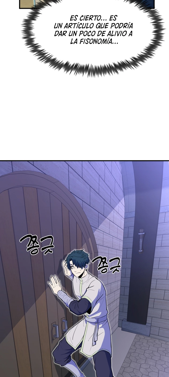 Read El Despiadado Demonio Celestial Manga Online