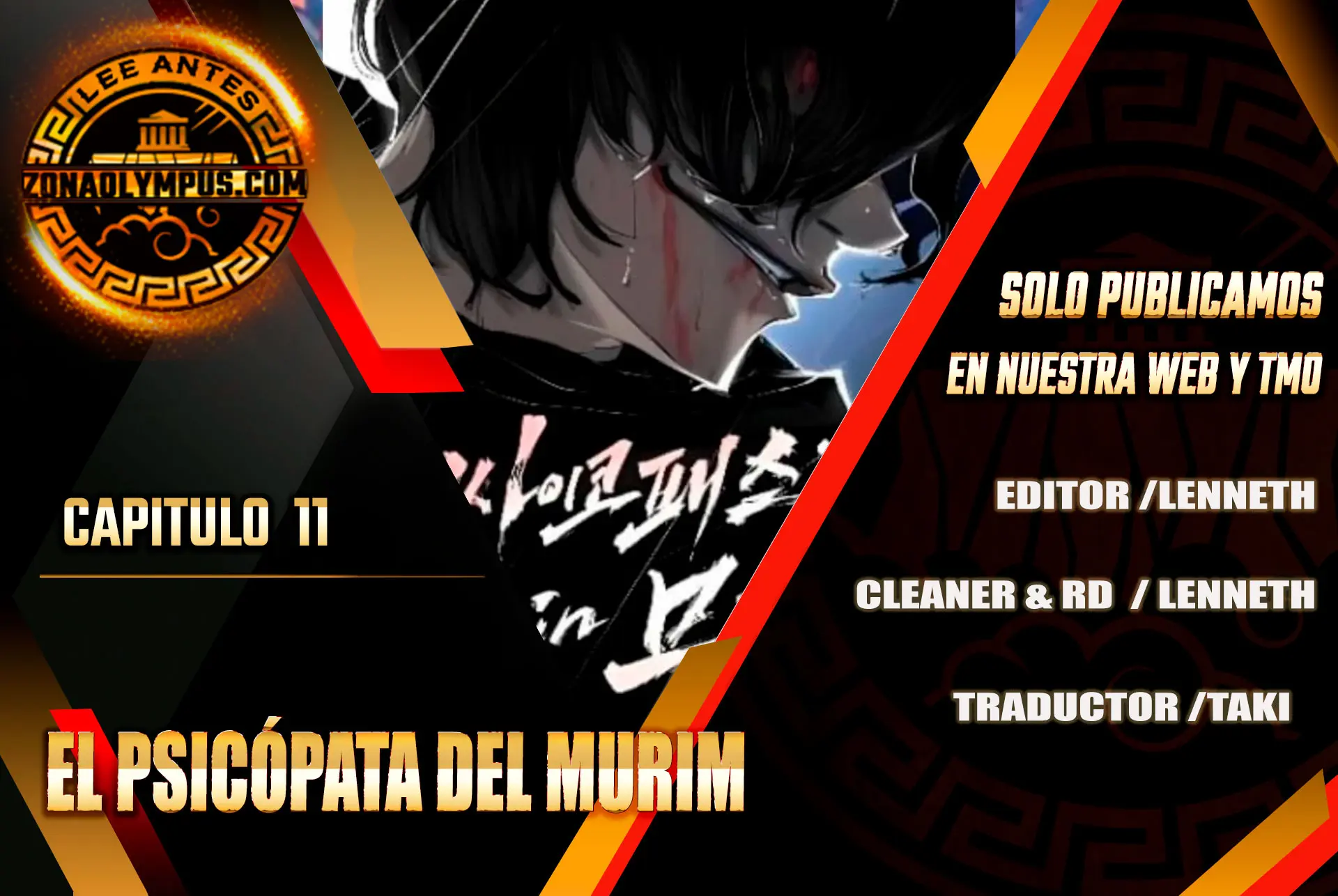 Read El Despiadado Demonio Celestial Manga Online