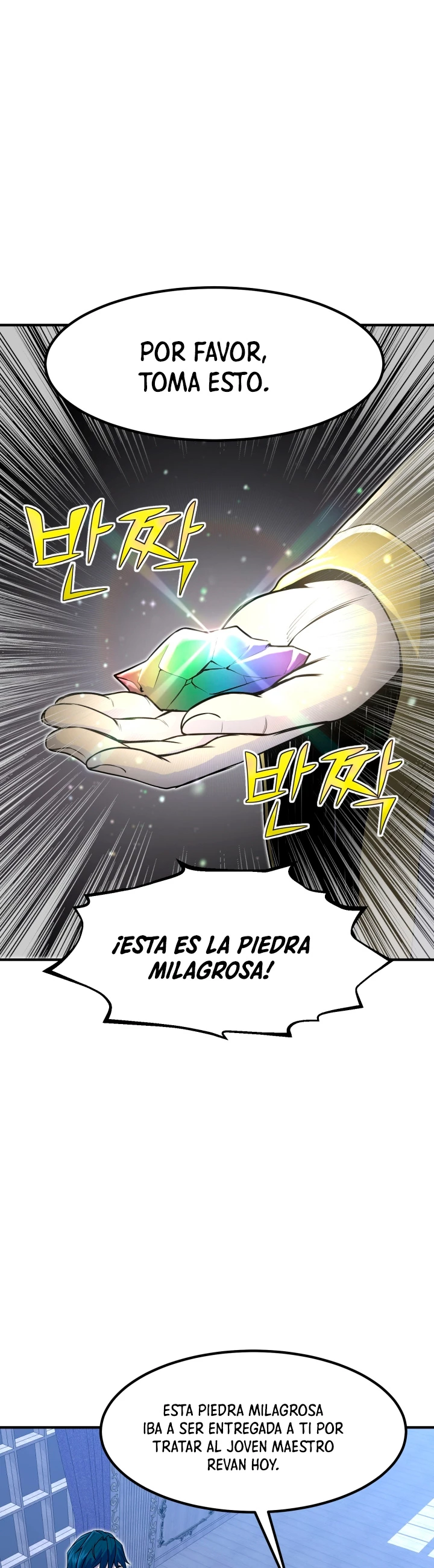 Read El Despiadado Demonio Celestial Manga Online