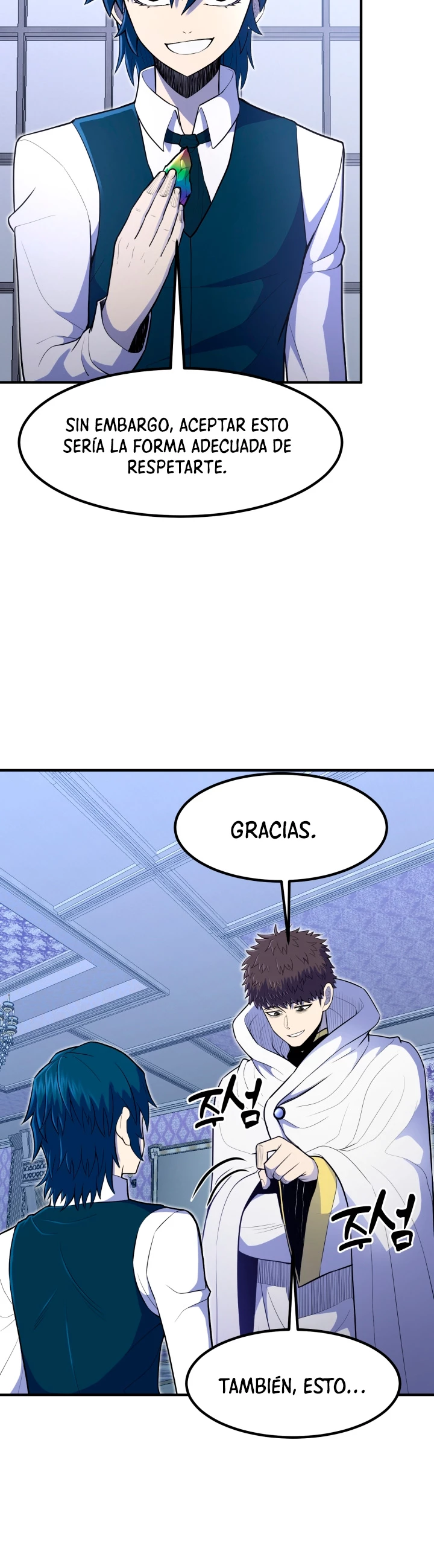 Read El Despiadado Demonio Celestial Manga Online