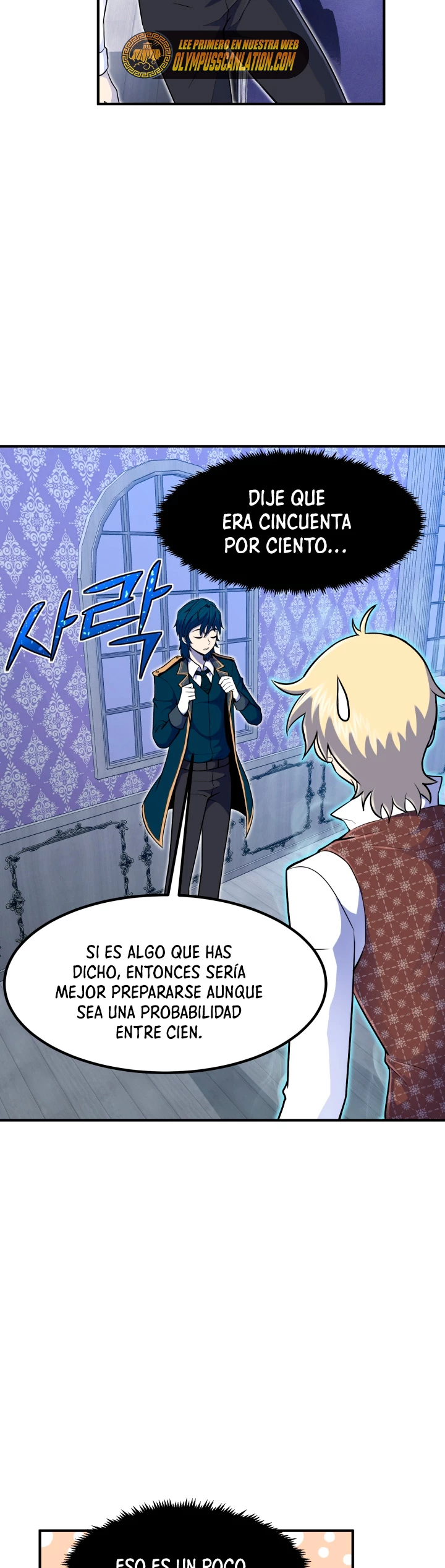 Read El Despiadado Demonio Celestial Manga Online