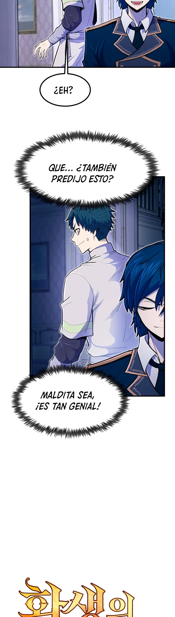 Read El Despiadado Demonio Celestial Manga Online