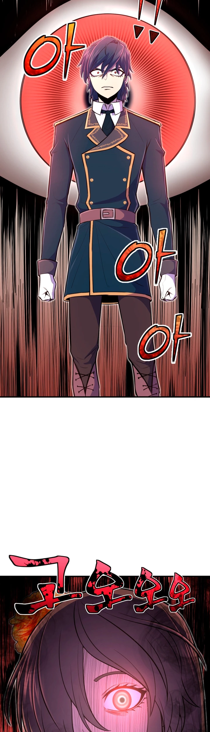 Read El Despiadado Demonio Celestial Manga Online