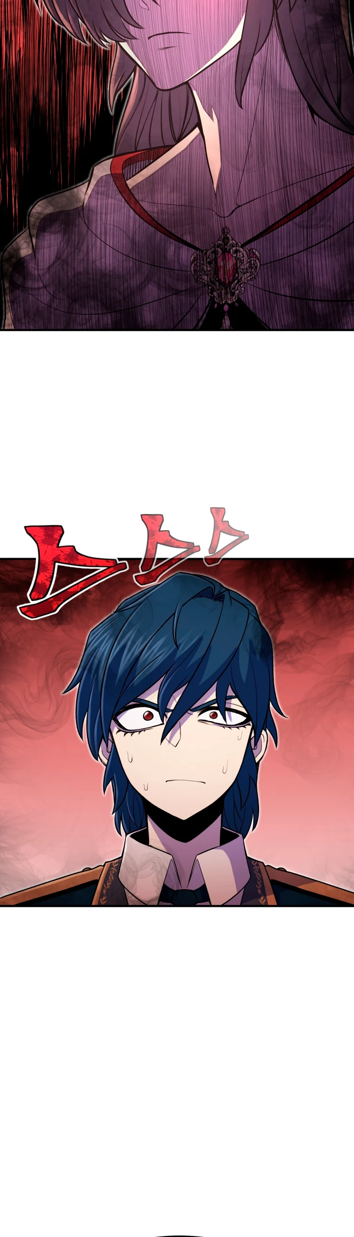 Read El Despiadado Demonio Celestial Manga Online