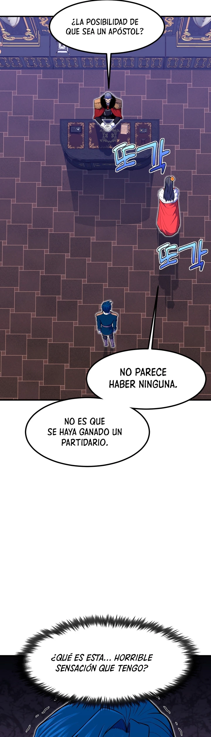 Read El Despiadado Demonio Celestial Manga Online