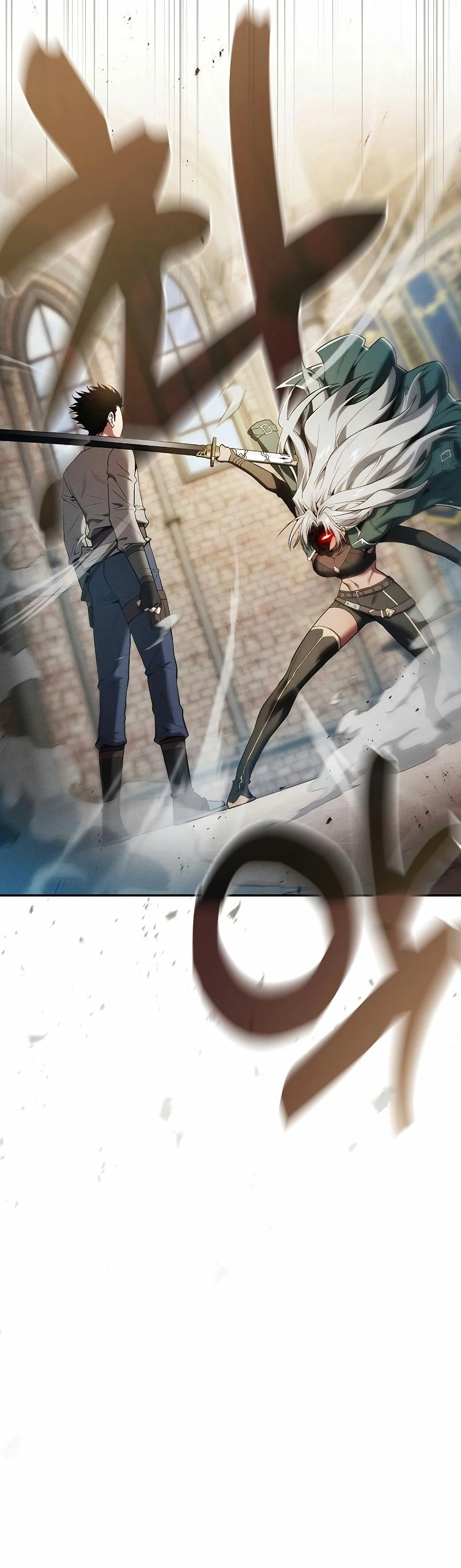 Read El Despiadado Demonio Celestial Manga Online