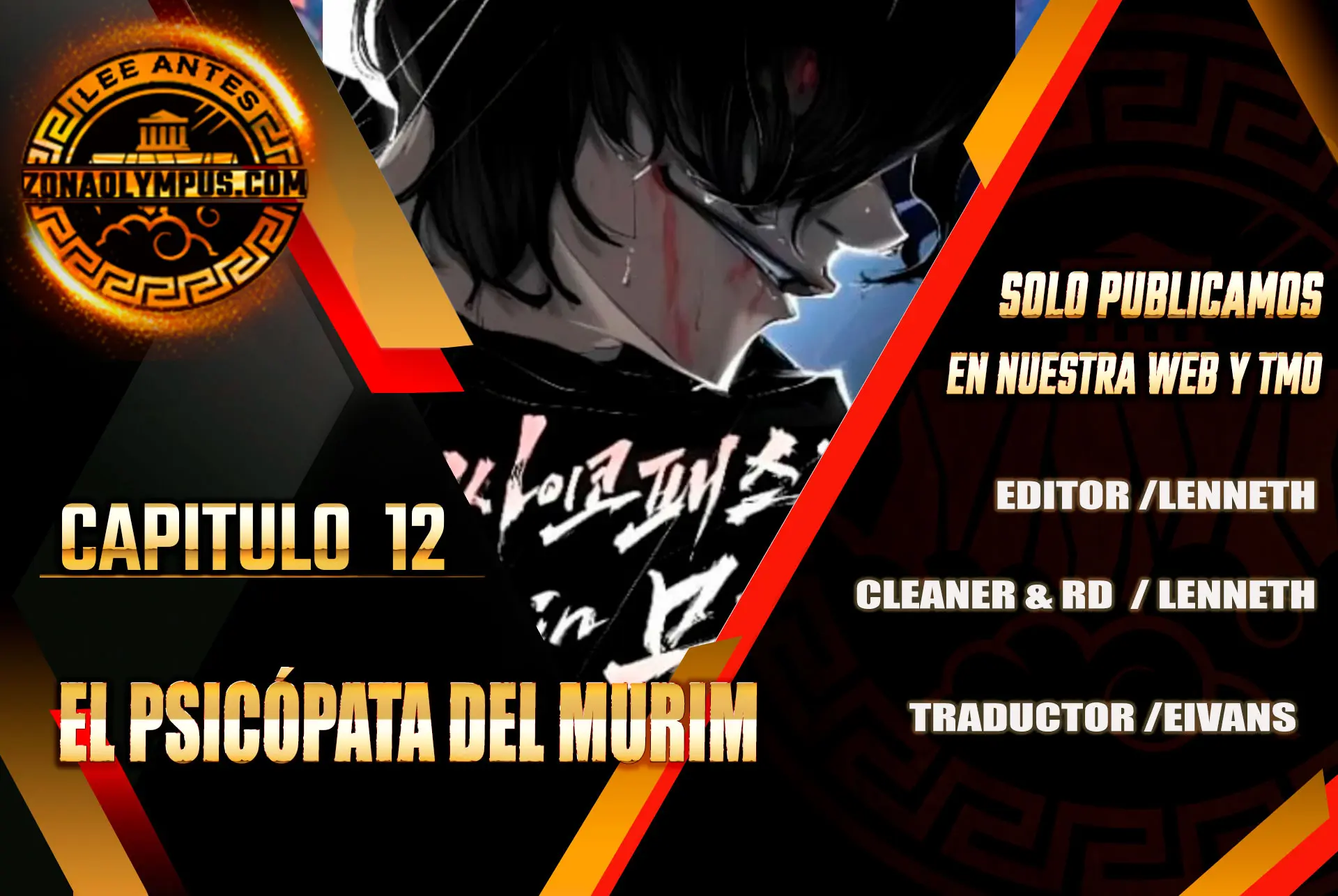 Read El Despiadado Demonio Celestial Manga Online