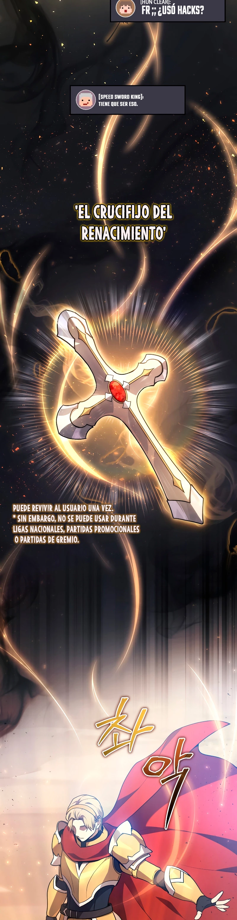 Read El Despiadado Demonio Celestial Manga Online